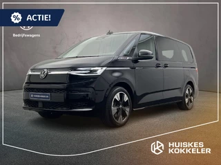 Hoofdafbeelding Volkswagen Multivan Volkswagen Multivan 1.5 TSI 245pk DSG eHybrid L2 Bulli Edition 4Motion | elec. schuifdeuren / achterklep | TravelAssist| 19"| 7-zits |  Verwarmbare voorruit | Stoel + stuurverwarming | Trekhaak |  Prijs is NETTO RIJKLAAR incl BTW/BPM & incl/ Vriendenprijs premie á €2000 |