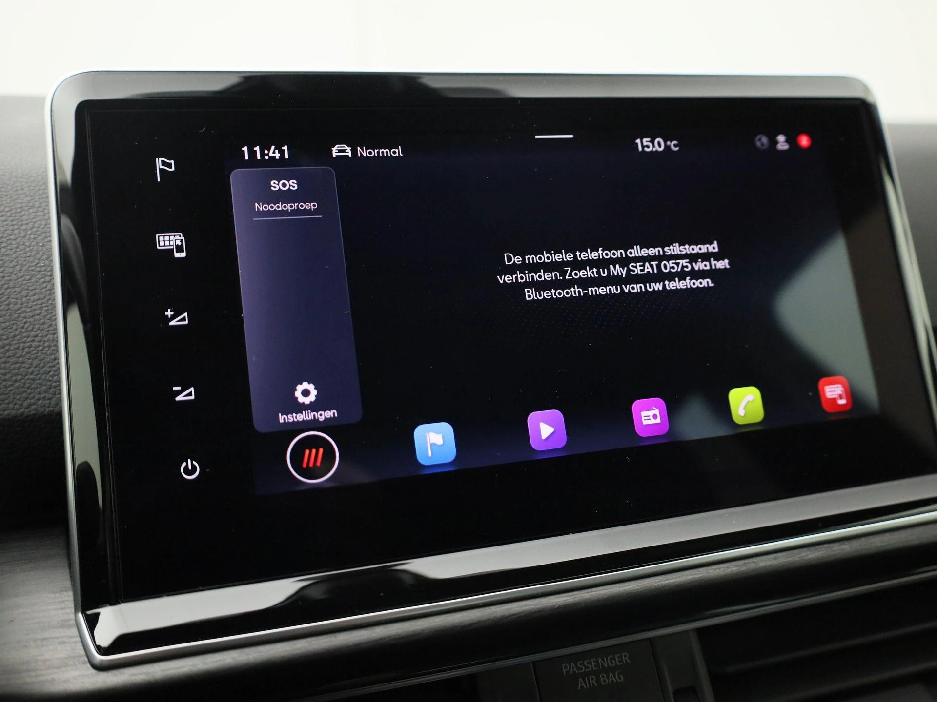 Hoofdafbeelding SEAT Tarraco