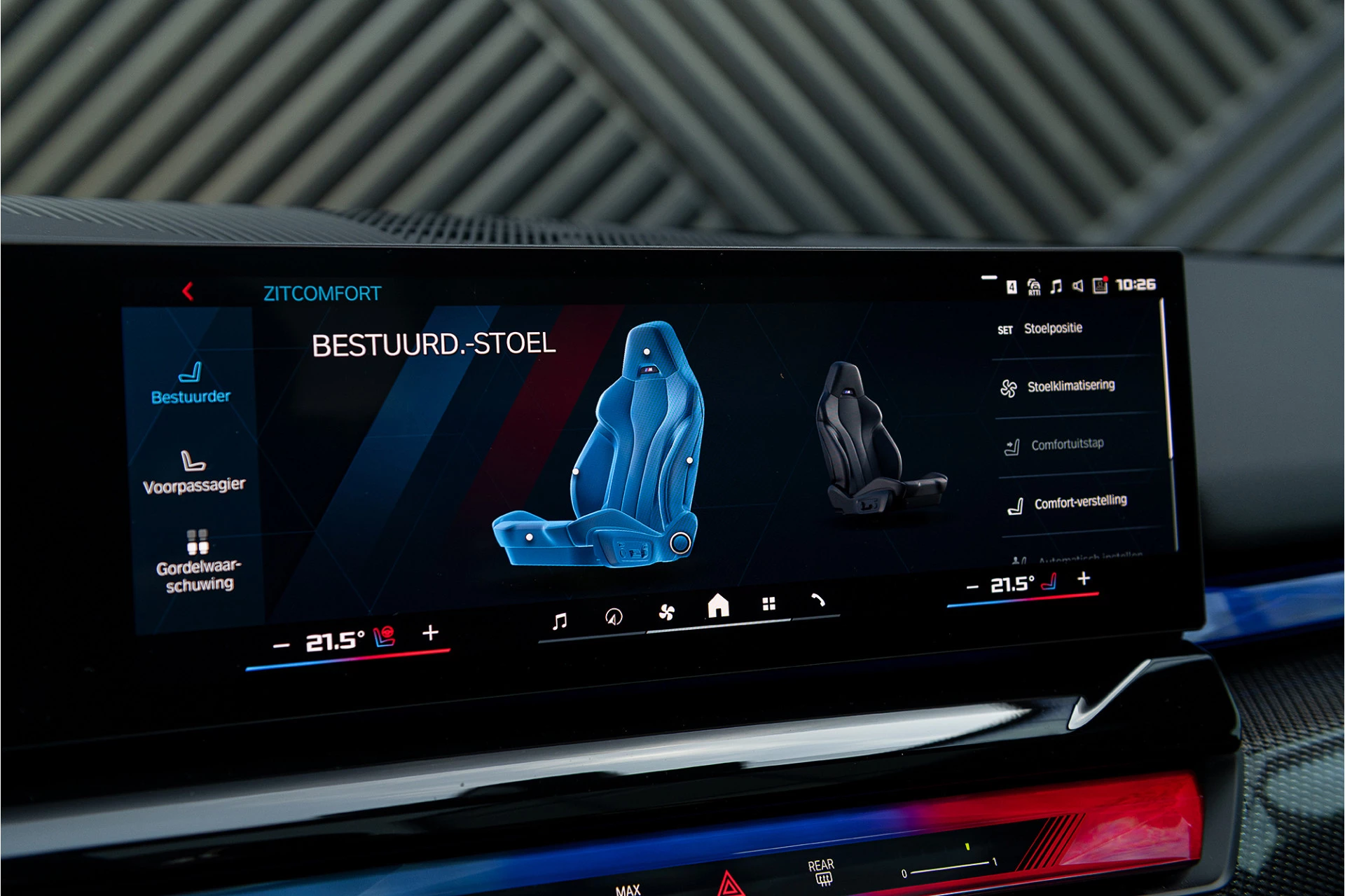 Hoofdafbeelding BMW M5