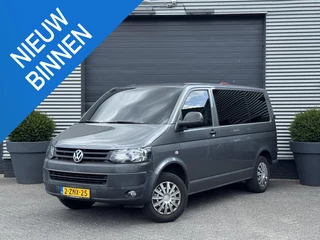 Volkswagen Transporter Kombi 2.0 TDI L1H1 BM Comfortline Rolstoel Vervoer | Luchtvering | Camera | Navigatie |