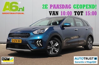 Kia Niro 1.6 GDi Hybrid DynamicLine Automaat Half Leder Navigatie Camera Adaptive Cruise Lane Assist Clima Carplay Android