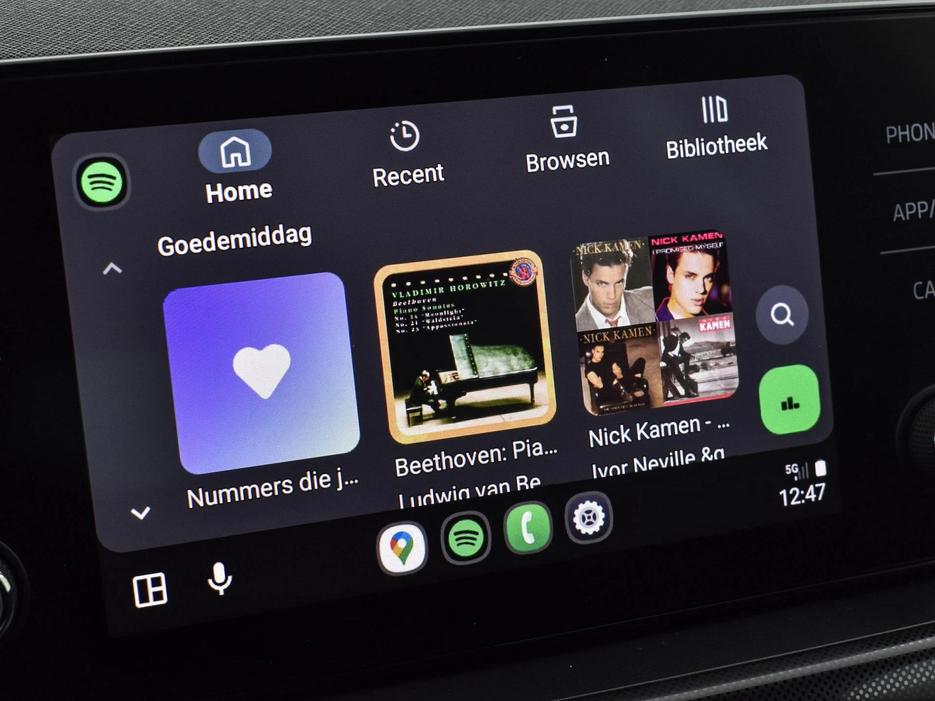 Hoofdafbeelding Škoda Kamiq