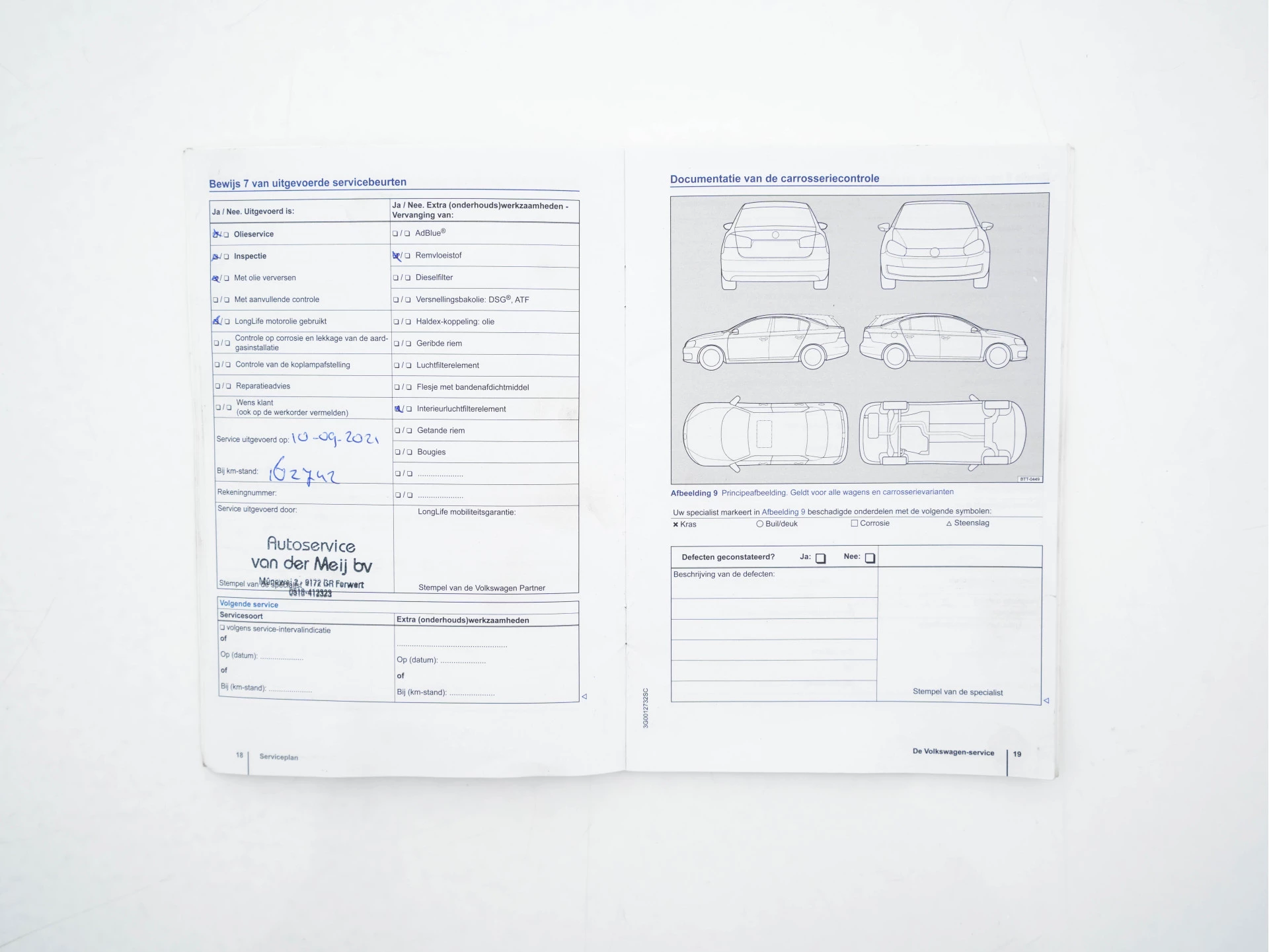Hoofdafbeelding Volkswagen Passat