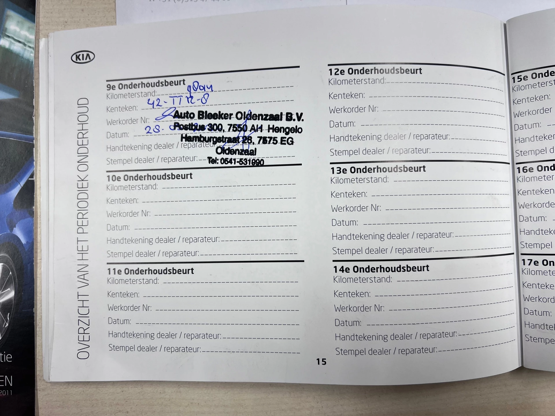 Hoofdafbeelding Kia Venga