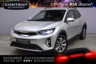 KIA Stonic 1.0 T-GDi MHEV 100pk DCT7 DynamicPlusLine