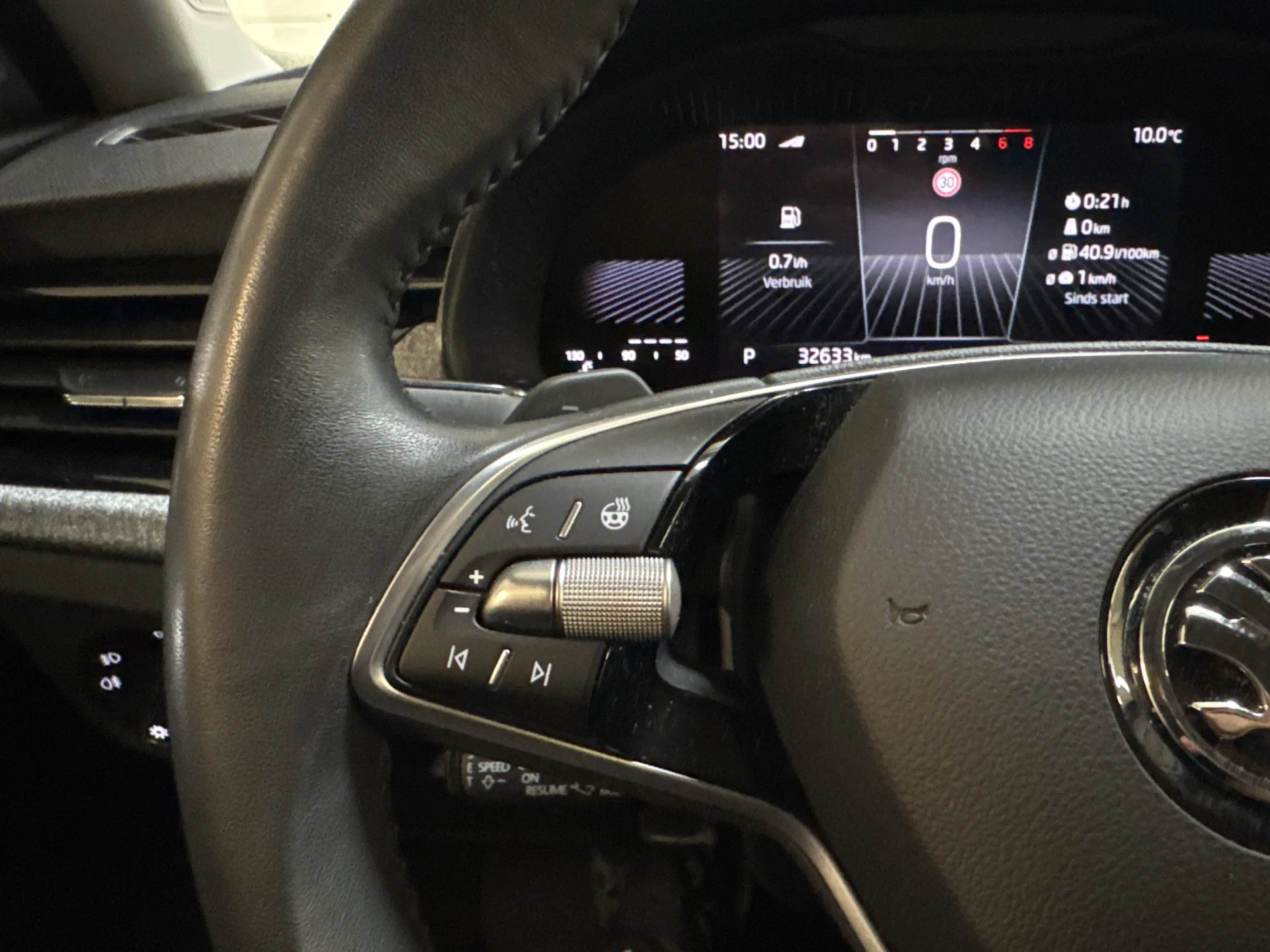 Hoofdafbeelding Škoda Kamiq