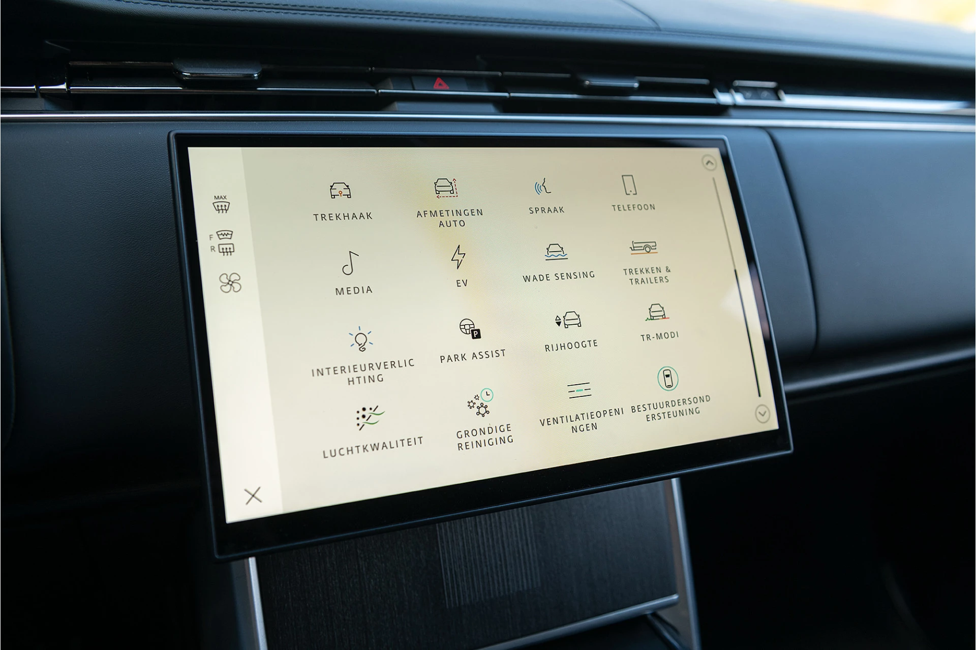 Hoofdafbeelding Land Rover Range Rover