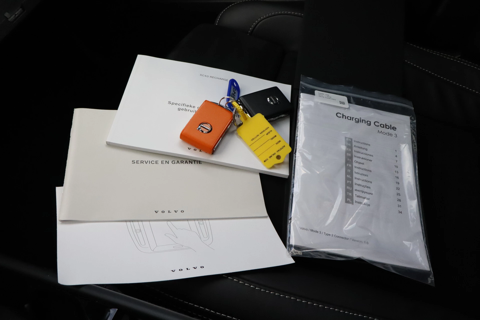 Hoofdafbeelding Volvo XC40