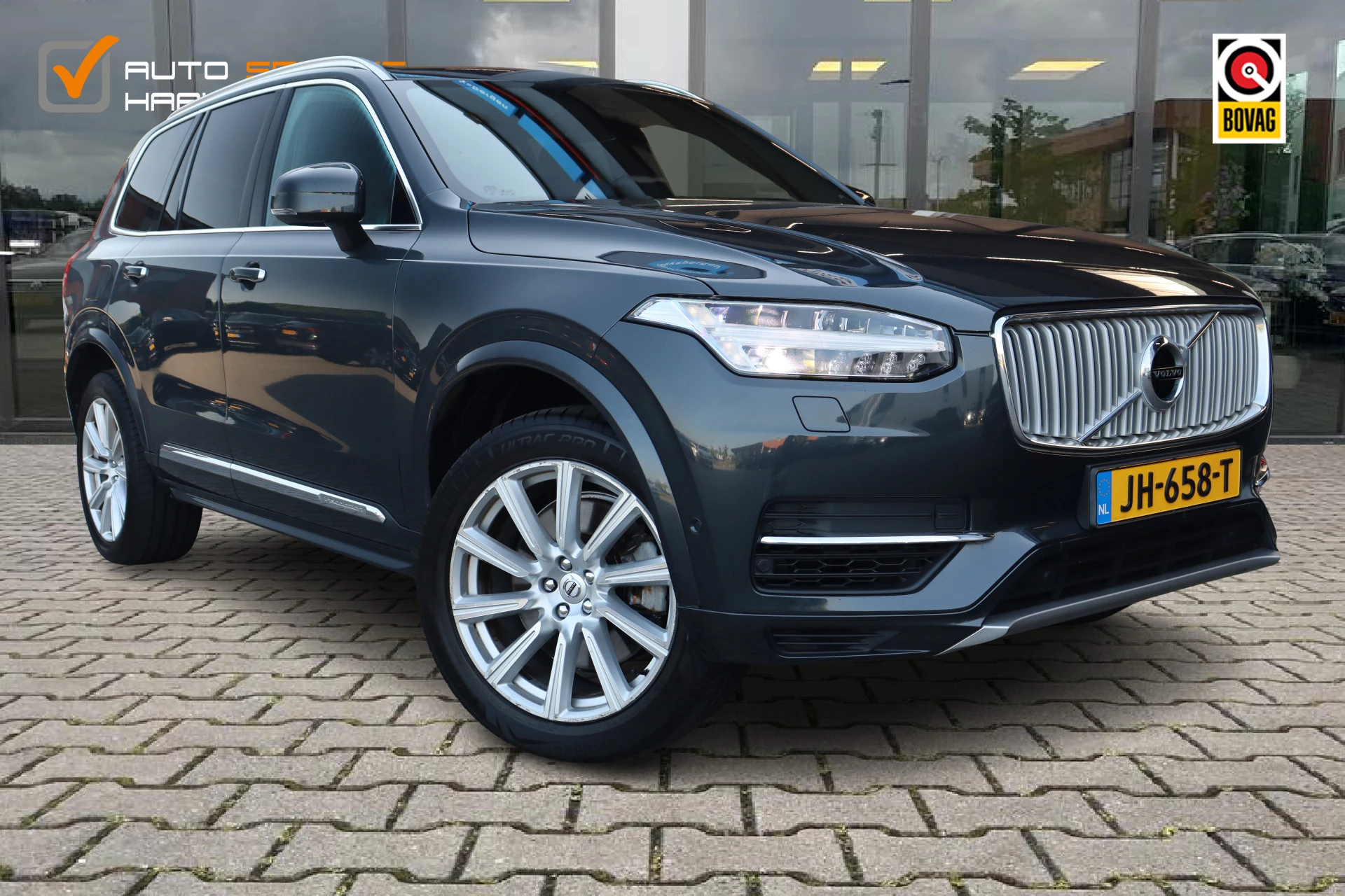 Hoofdafbeelding Volvo XC90