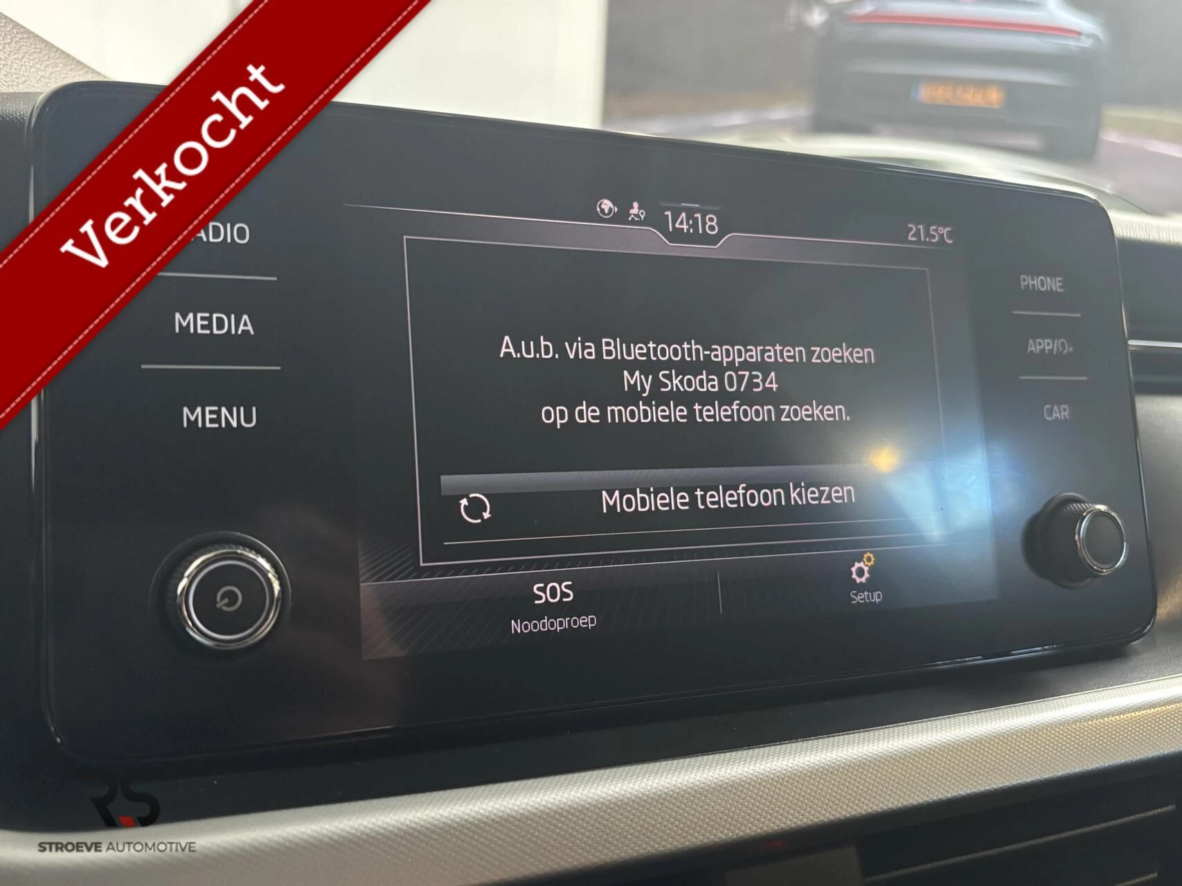 Hoofdafbeelding Škoda Kamiq