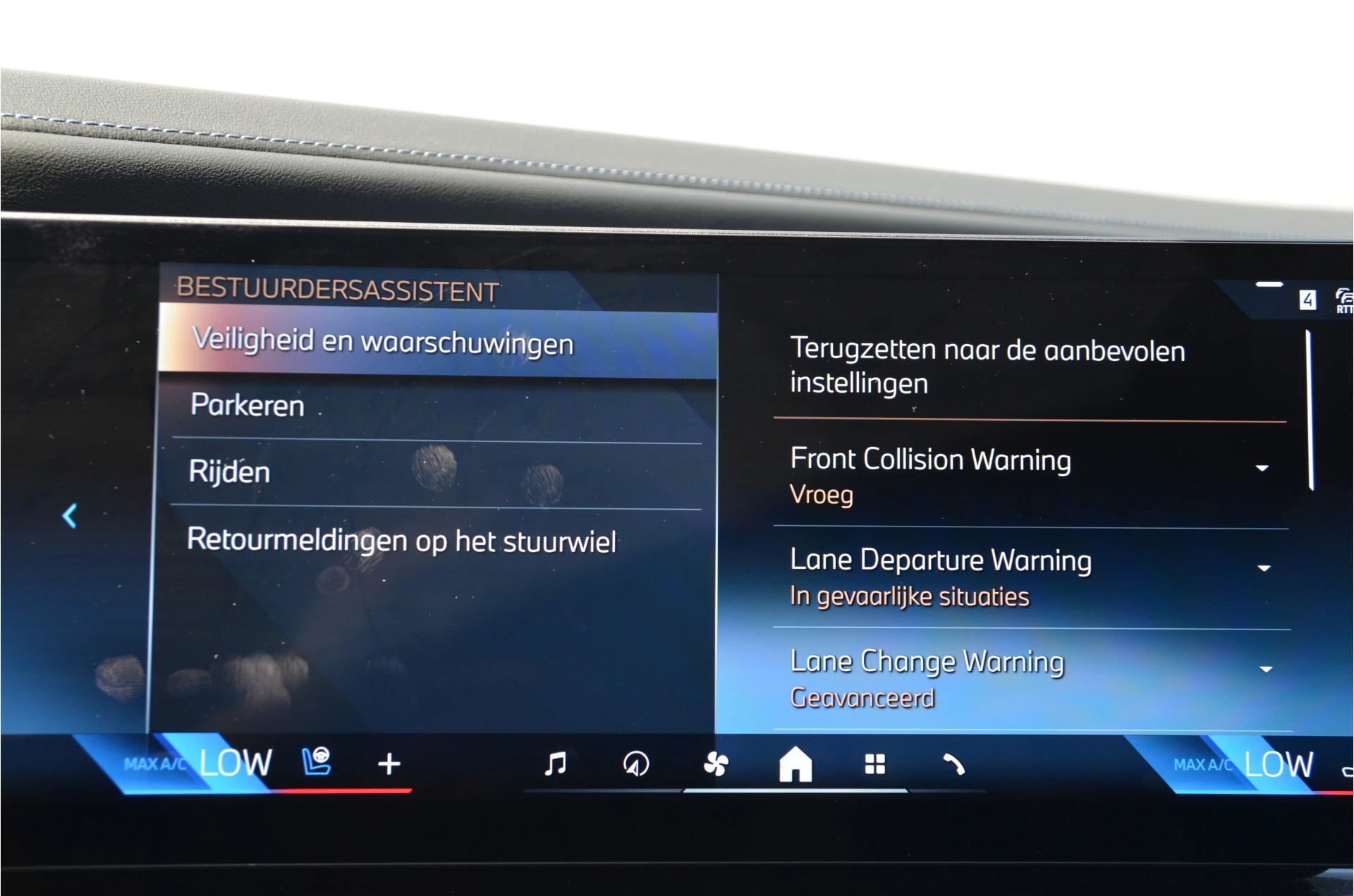 Hoofdafbeelding BMW i7