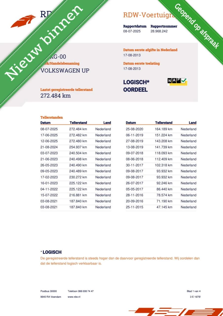 Hoofdafbeelding Volkswagen up!