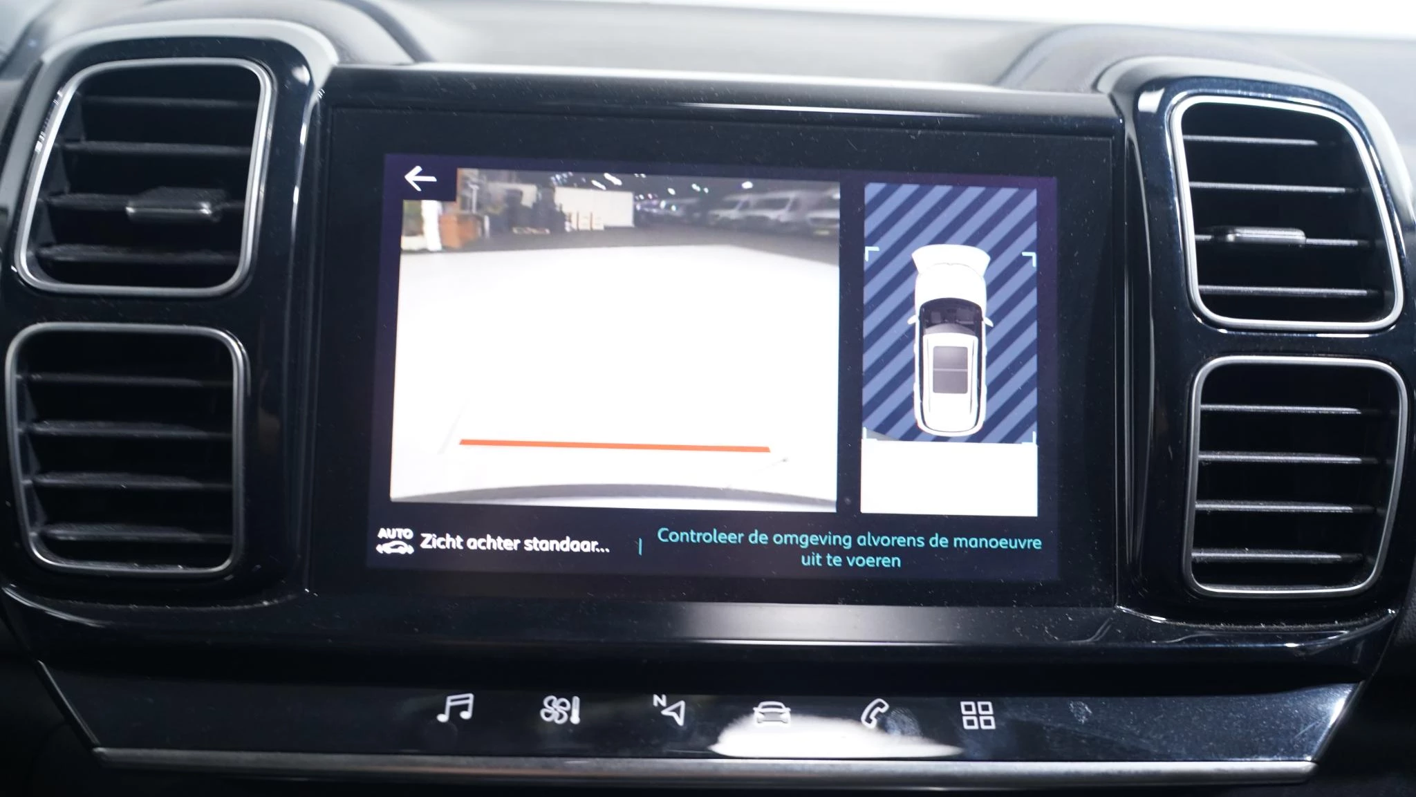 Hoofdafbeelding Citroën C5 Aircross