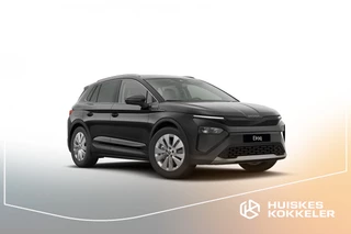 Škoda Elroq