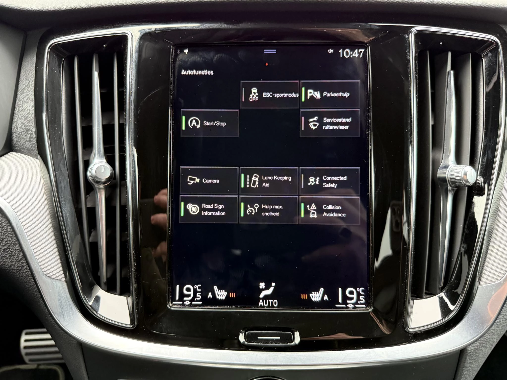 Hoofdafbeelding Volvo S60