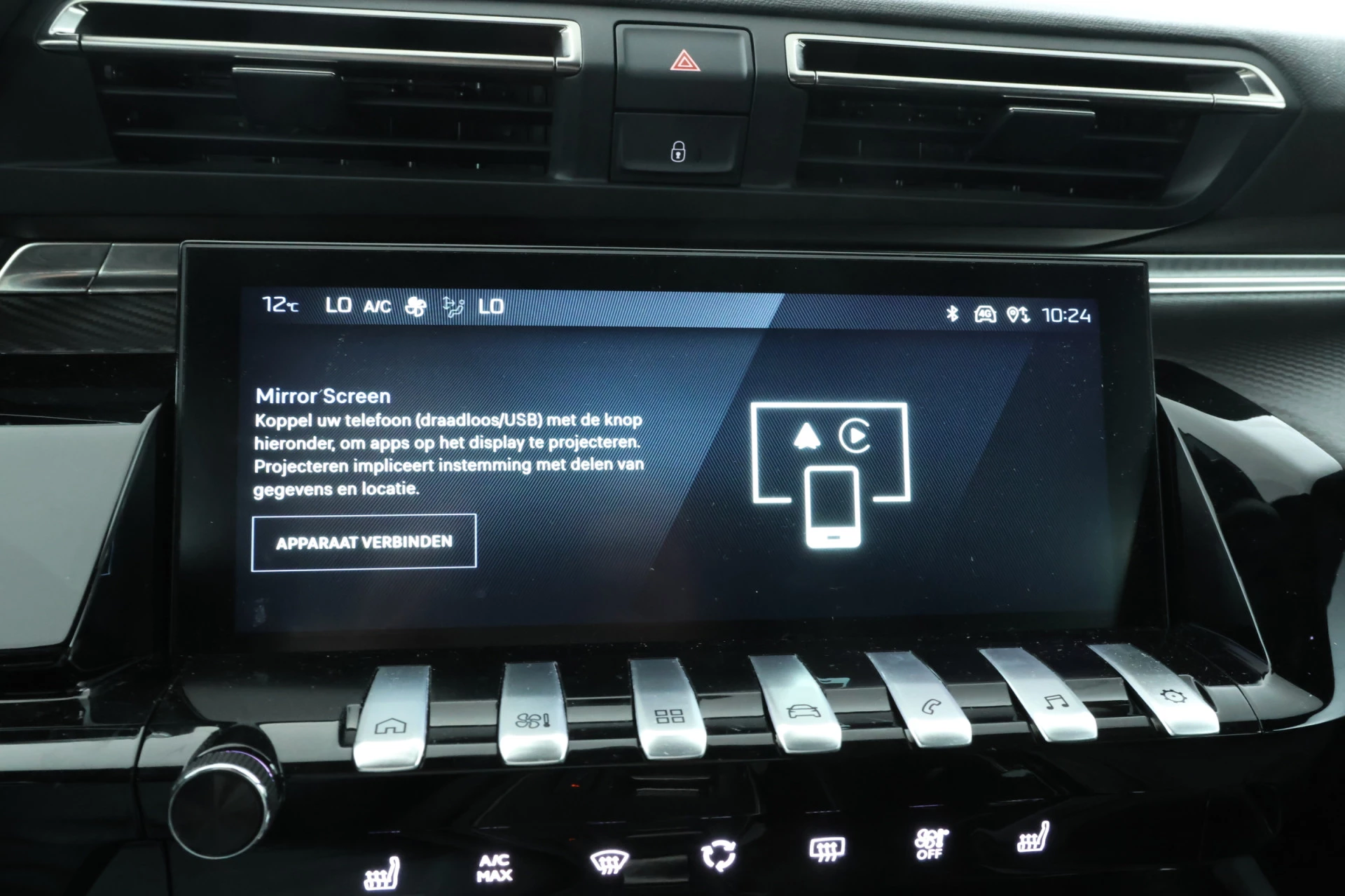 Hoofdafbeelding Peugeot 508