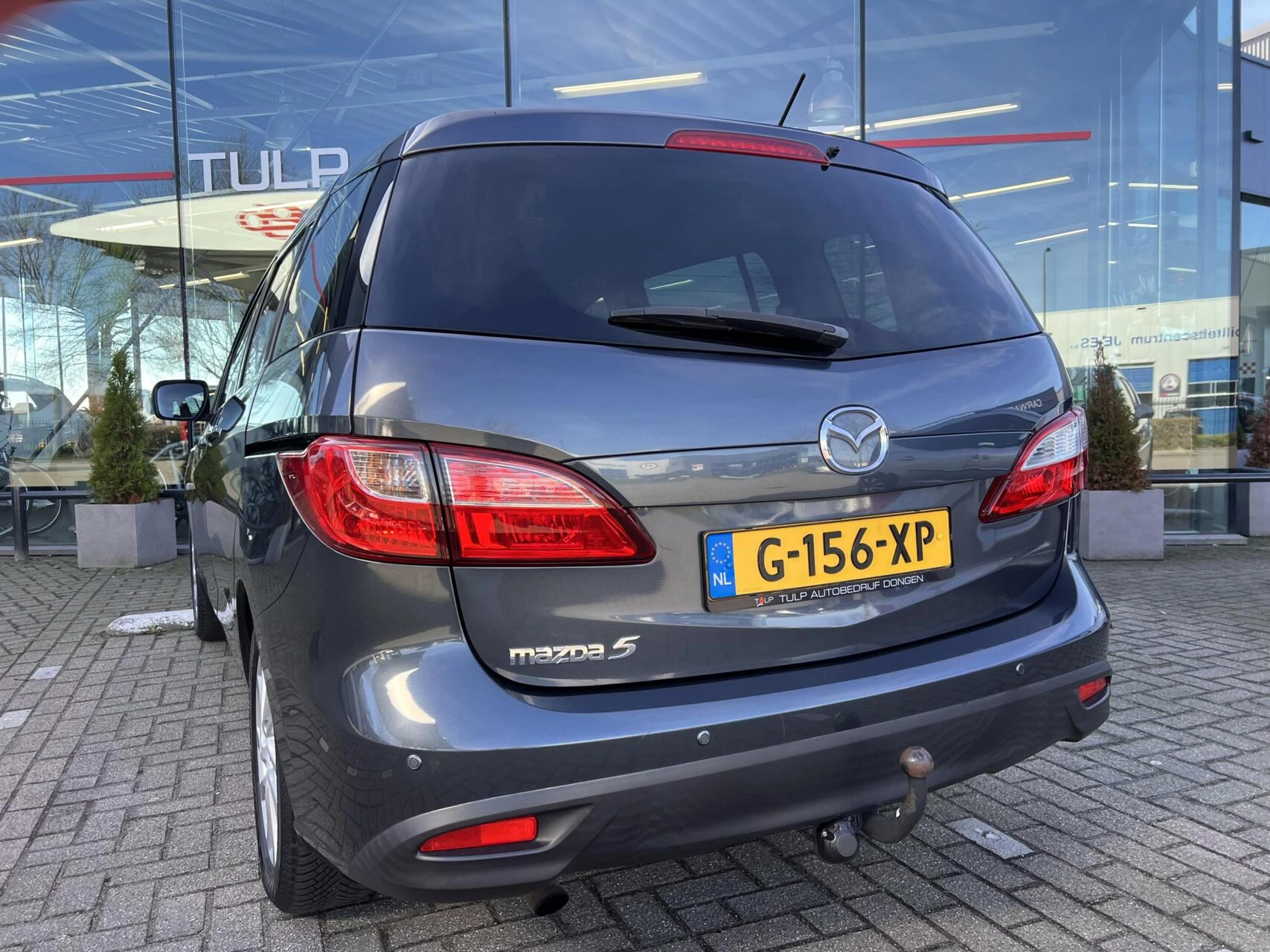 Hoofdafbeelding Mazda 5