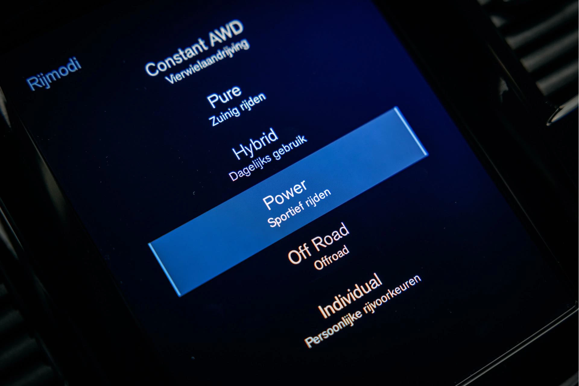 Hoofdafbeelding Volvo XC90