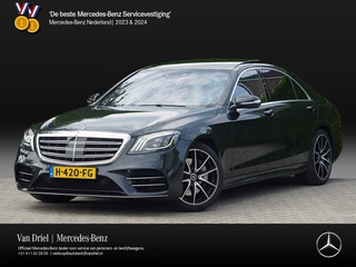 Hoofdafbeelding Mercedes-Benz S-Klasse Mercedes-Benz S-Klasse S 560 e Lang AMG line SterGarantie | Panorama HUD Rijassistentie+