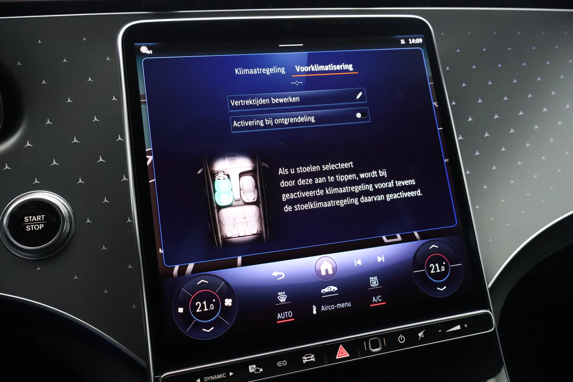 Hoofdafbeelding Mercedes-Benz EQE