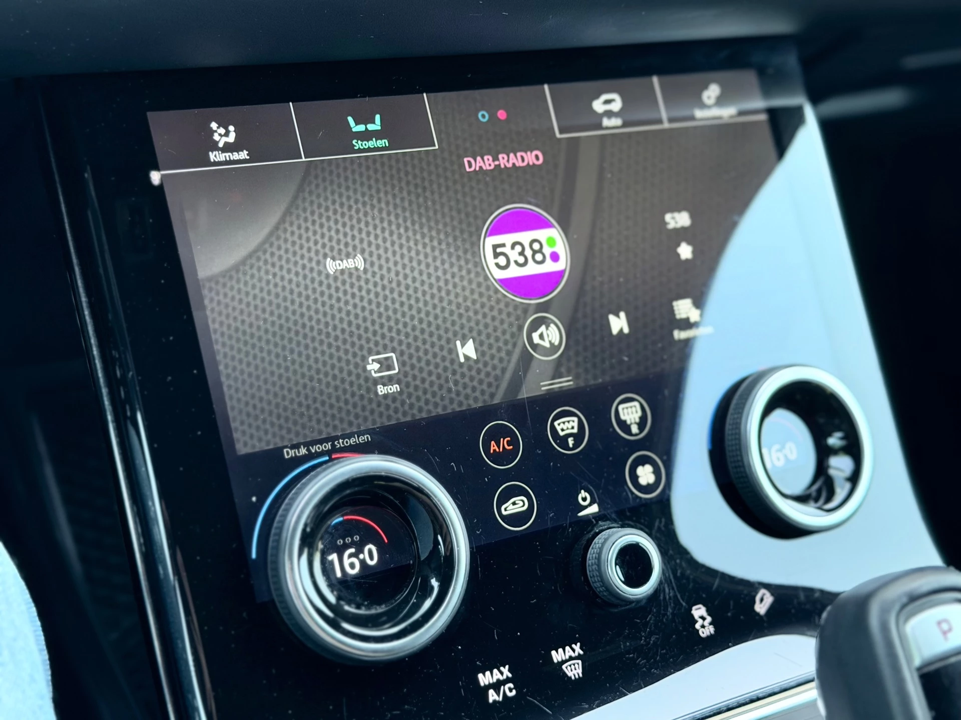 Hoofdafbeelding Land Rover Range Rover Evoque