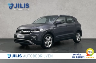 Volkswagen T-Cross 1.0 TSI Style DSG Automaat | Half leder | Adaptief cruise control | LED | Apple carplay