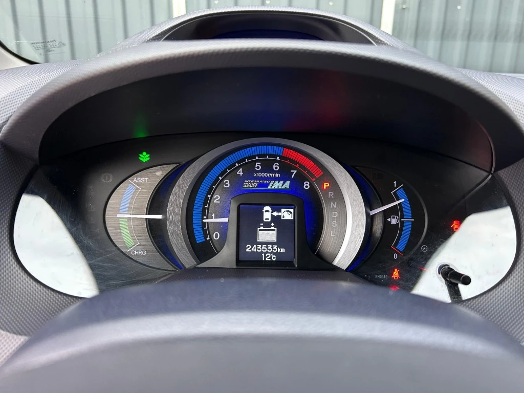 Hoofdafbeelding Honda Insight