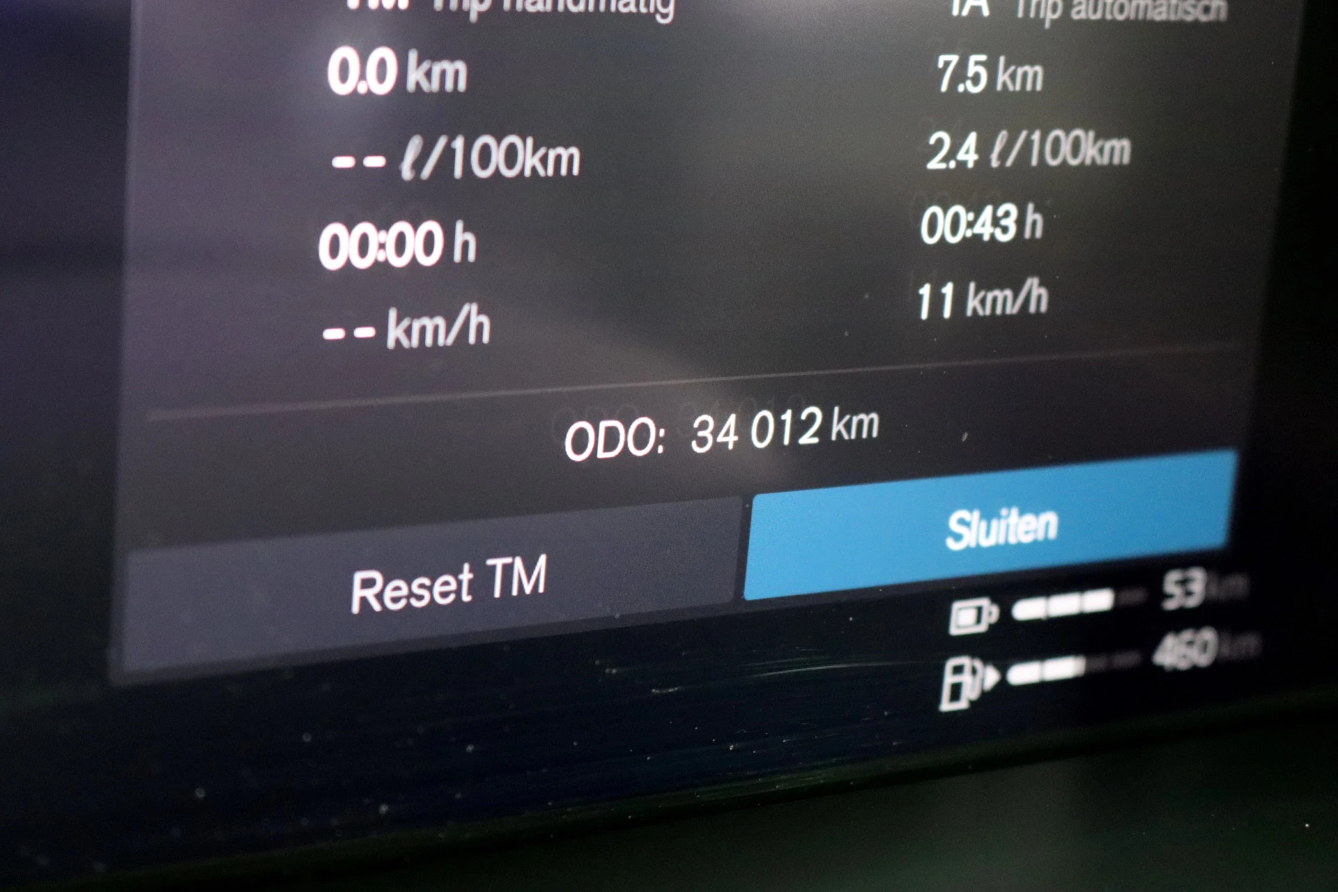 Hoofdafbeelding Volvo S90