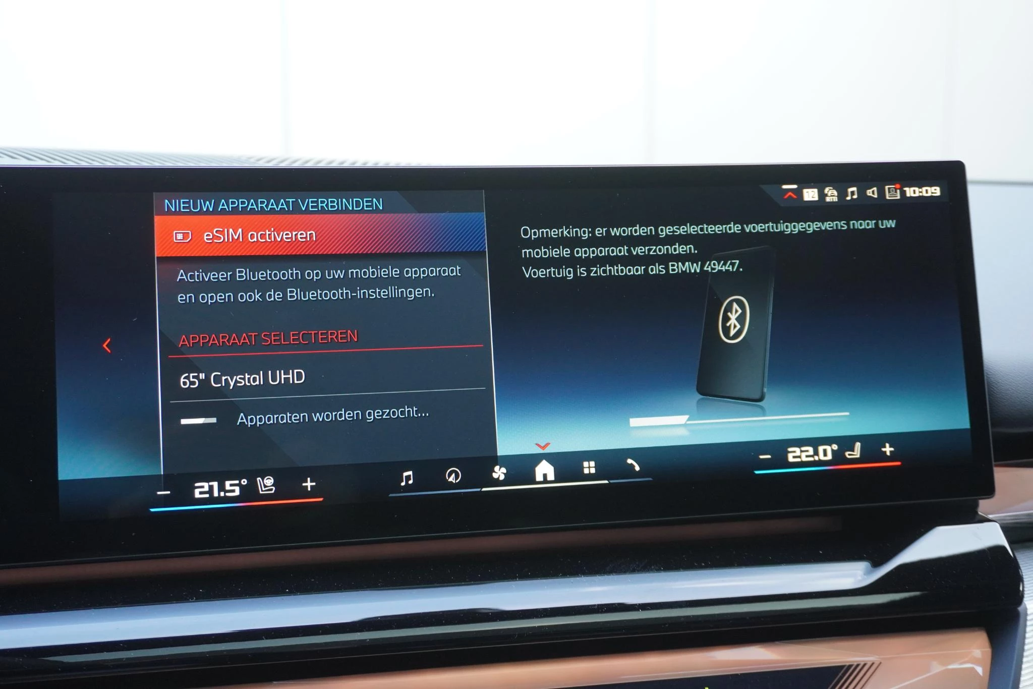 Hoofdafbeelding BMW i5