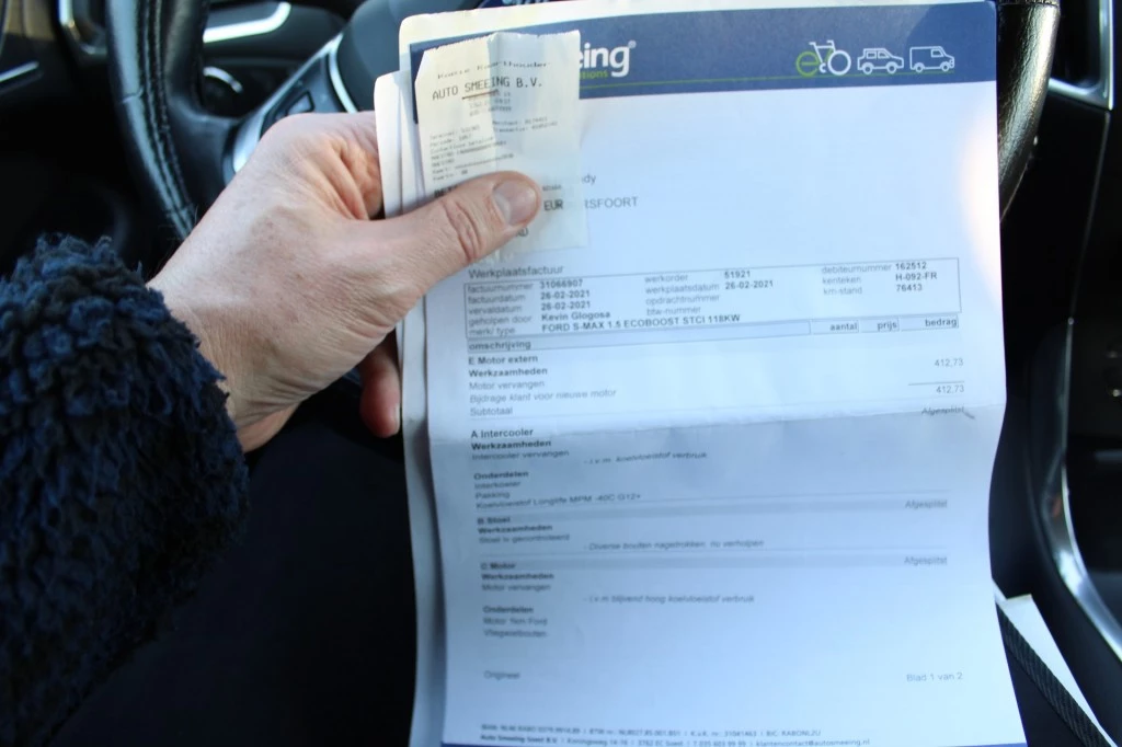 Hoofdafbeelding Ford S-Max