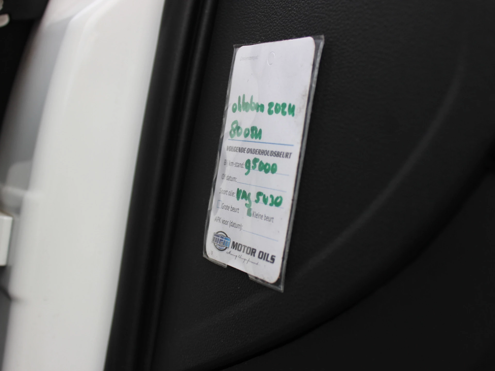 Hoofdafbeelding Škoda Citigo