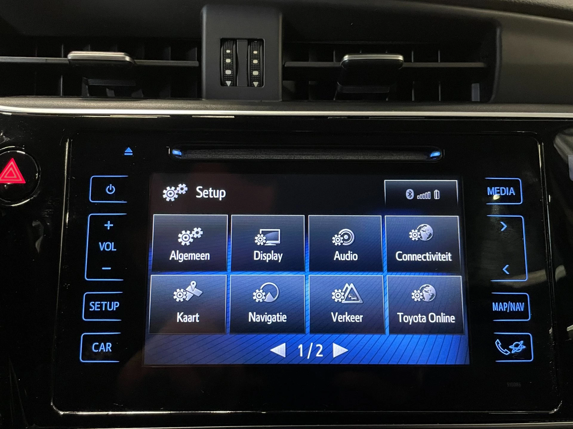 Hoofdafbeelding Toyota Auris