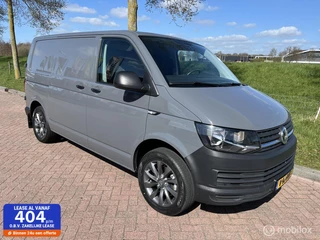 Volkswagen Transporter 2.0 TSI Benzine + AC | All-in Prijs