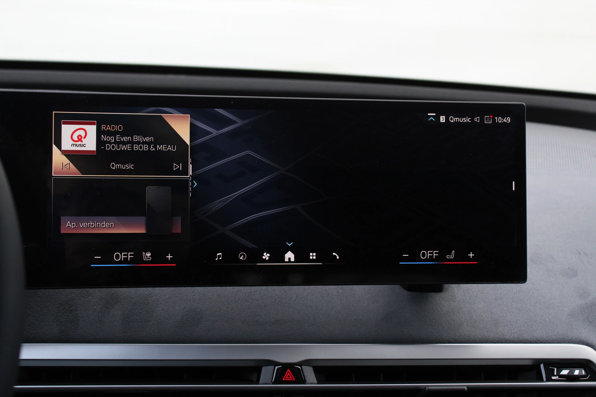 Hoofdafbeelding BMW iX