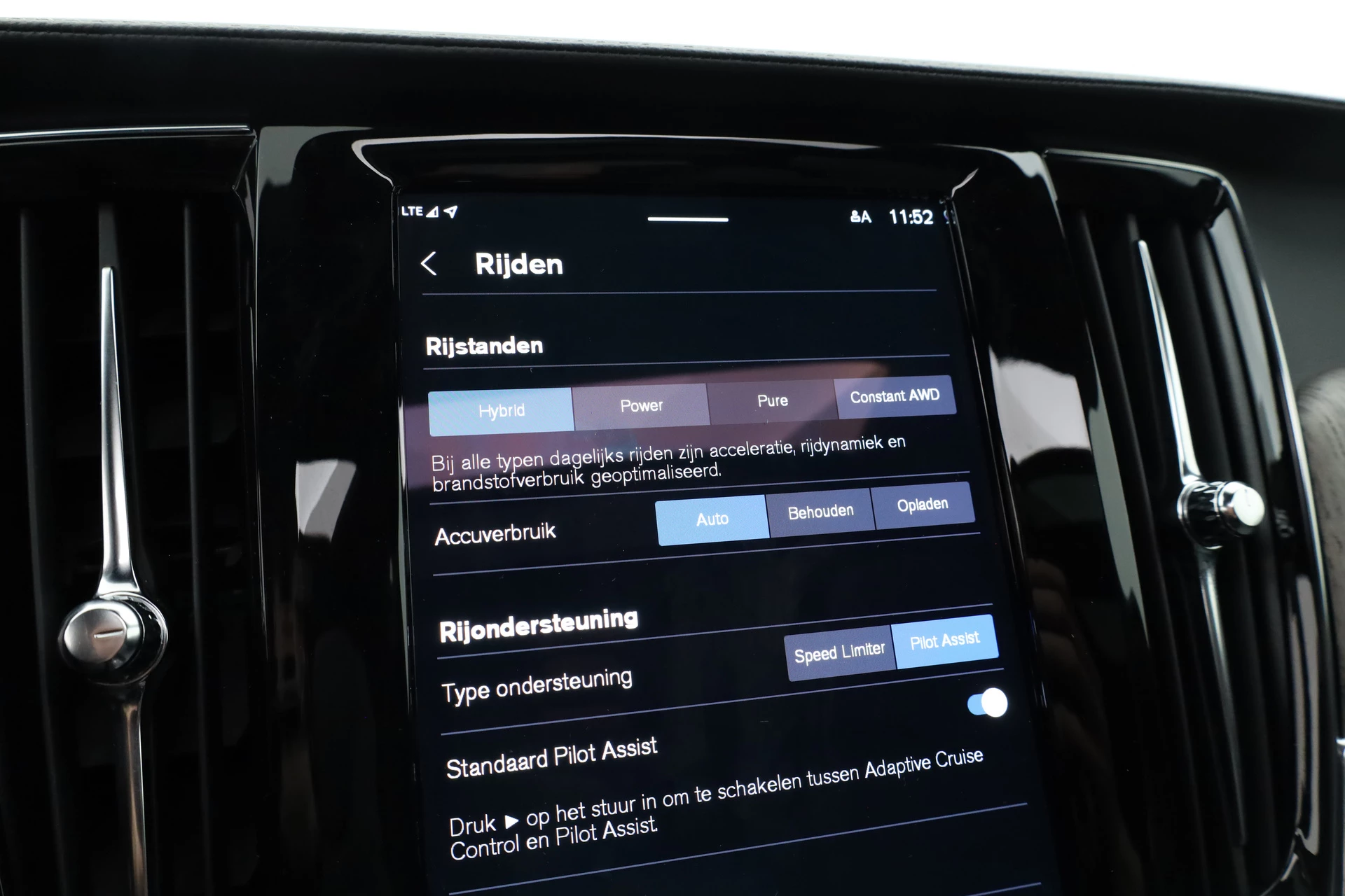 Hoofdafbeelding Volvo V90