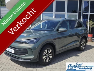 Volkswagen Tiguan 1.5  NIEUW! eHybrid Life/STUURVERW 360CAM/ ADAP CRUISE