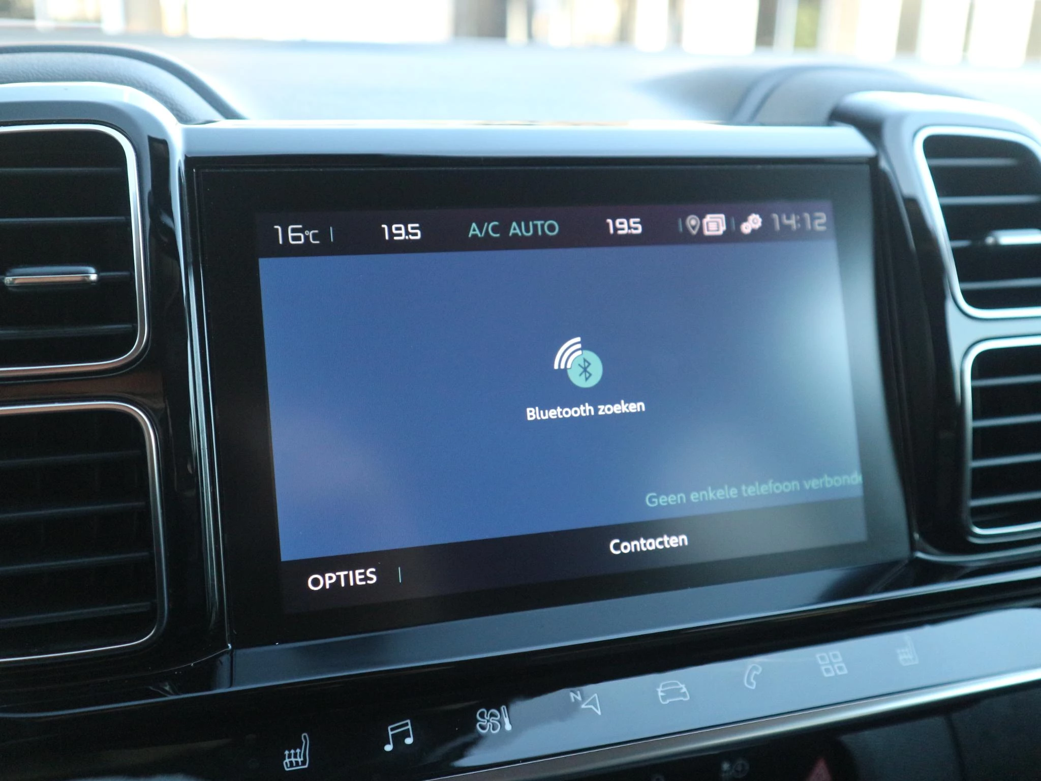 Hoofdafbeelding Citroën C5 Aircross