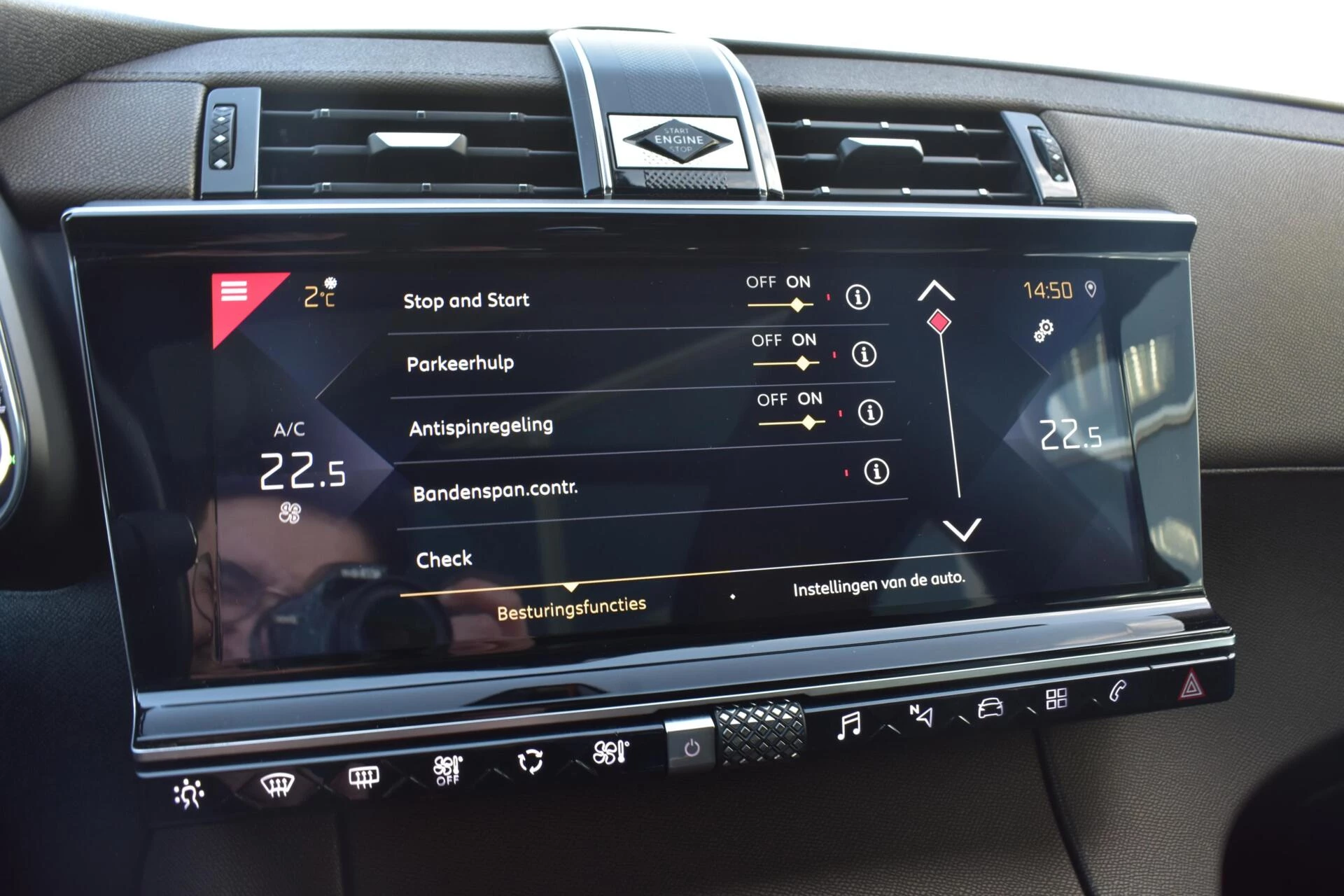 Hoofdafbeelding DS DS 7