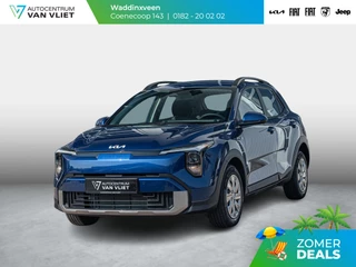 Kia Stonic 1.0 T-GDi MHEV DynamicLine | Uit voorraad leverbaar