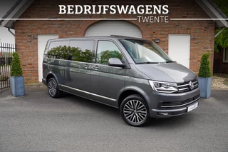 Hoofdafbeelding Volkswagen Multivan Volkswagen Multivan T6 2.0 TDI 199 PK DSG L2H1 DUB/CAB ACC LED