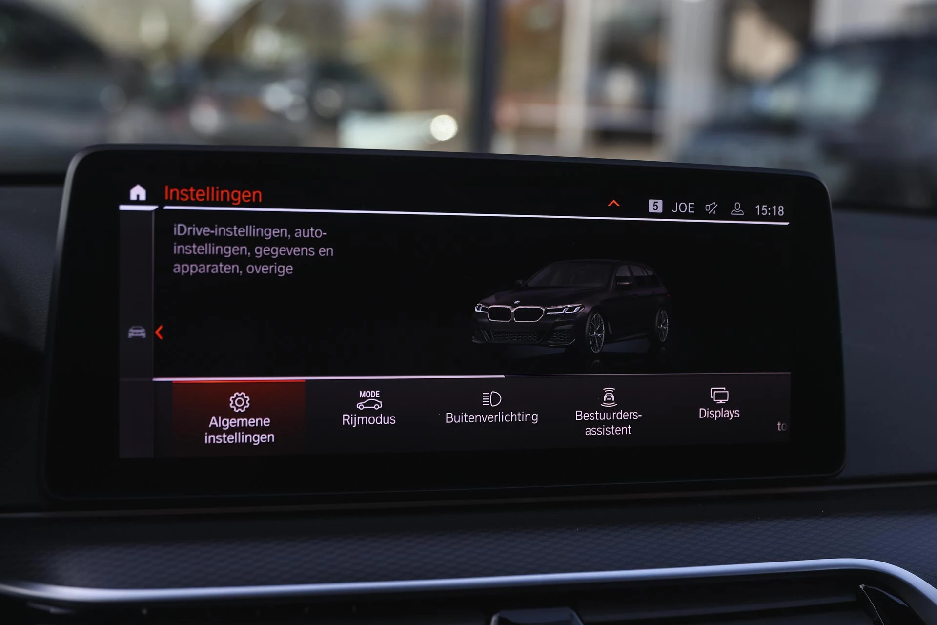 Hoofdafbeelding BMW 5 Serie