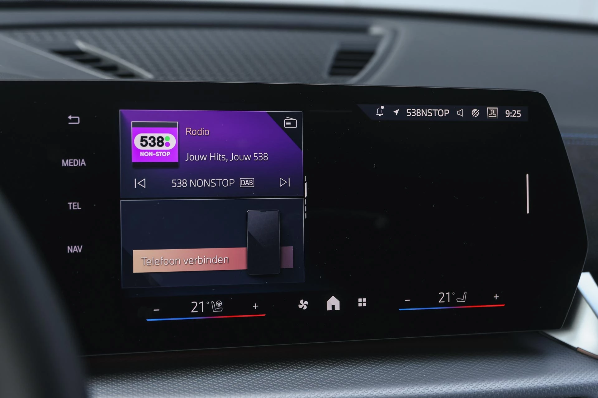 Hoofdafbeelding BMW iX2