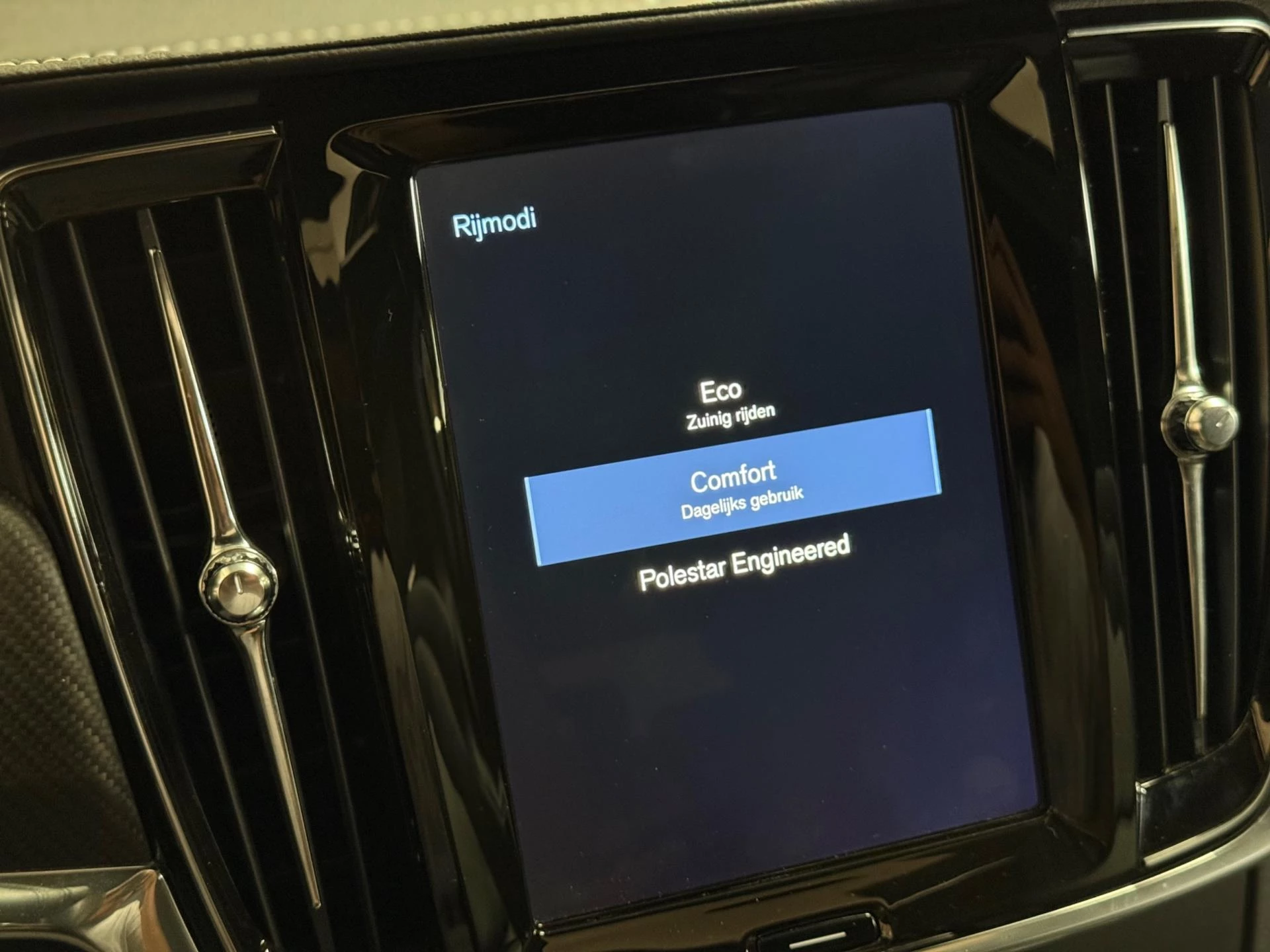Hoofdafbeelding Volvo V90