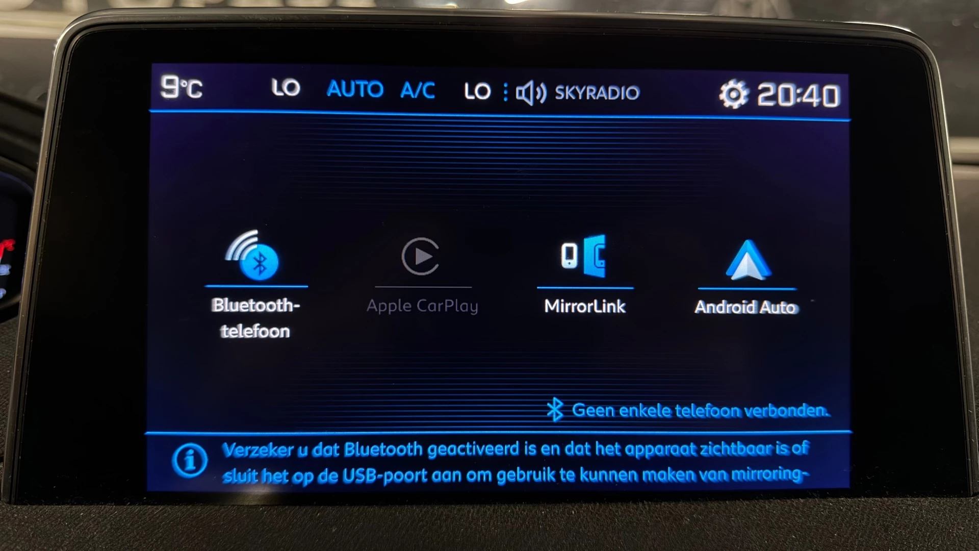 Hoofdafbeelding Peugeot 5008