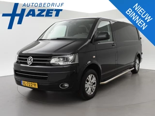 Volkswagen Transporter 2.0 TDI 140 PK DSG L2H1 E.C. + LEDER | LMV | XENON | APPLE CARPLAY | STOELVERWARMING