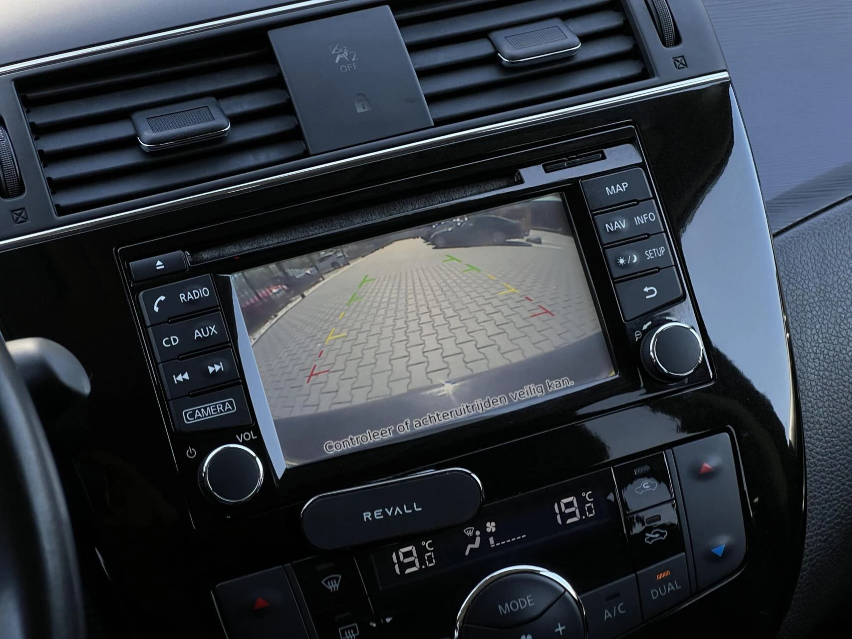 Hoofdafbeelding Nissan Pulsar