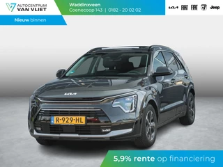 Kia Niro 1.6 GDi Hybrid DynamicPlusLine
