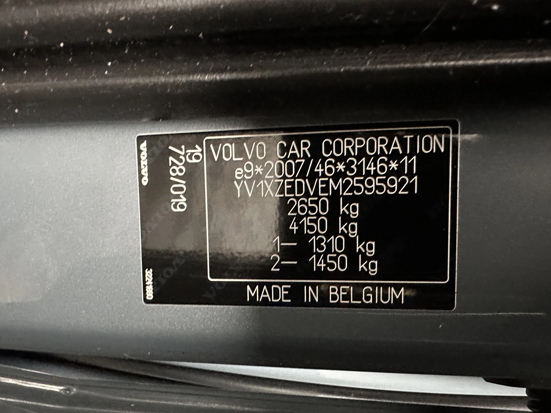 Hoofdafbeelding Volvo XC40