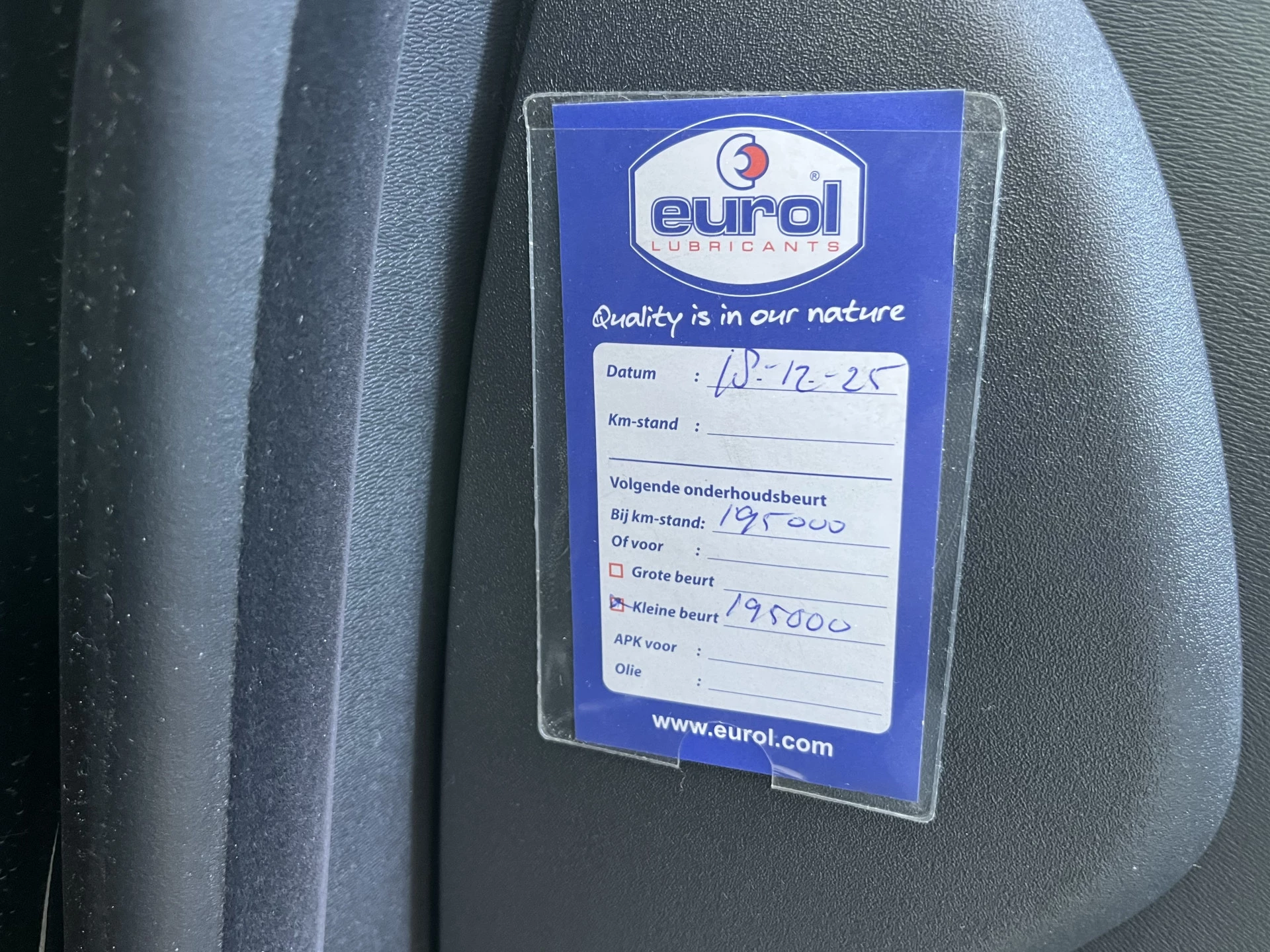Hoofdafbeelding Volvo V70