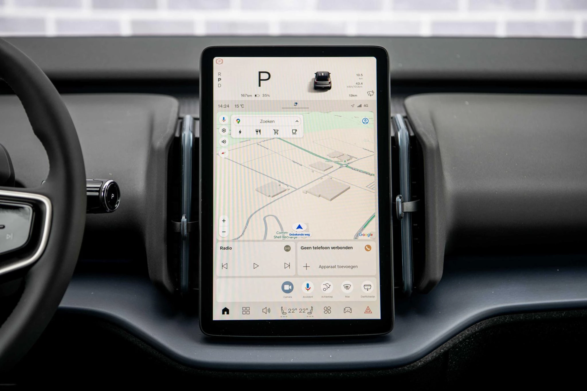 Hoofdafbeelding Volvo EX30